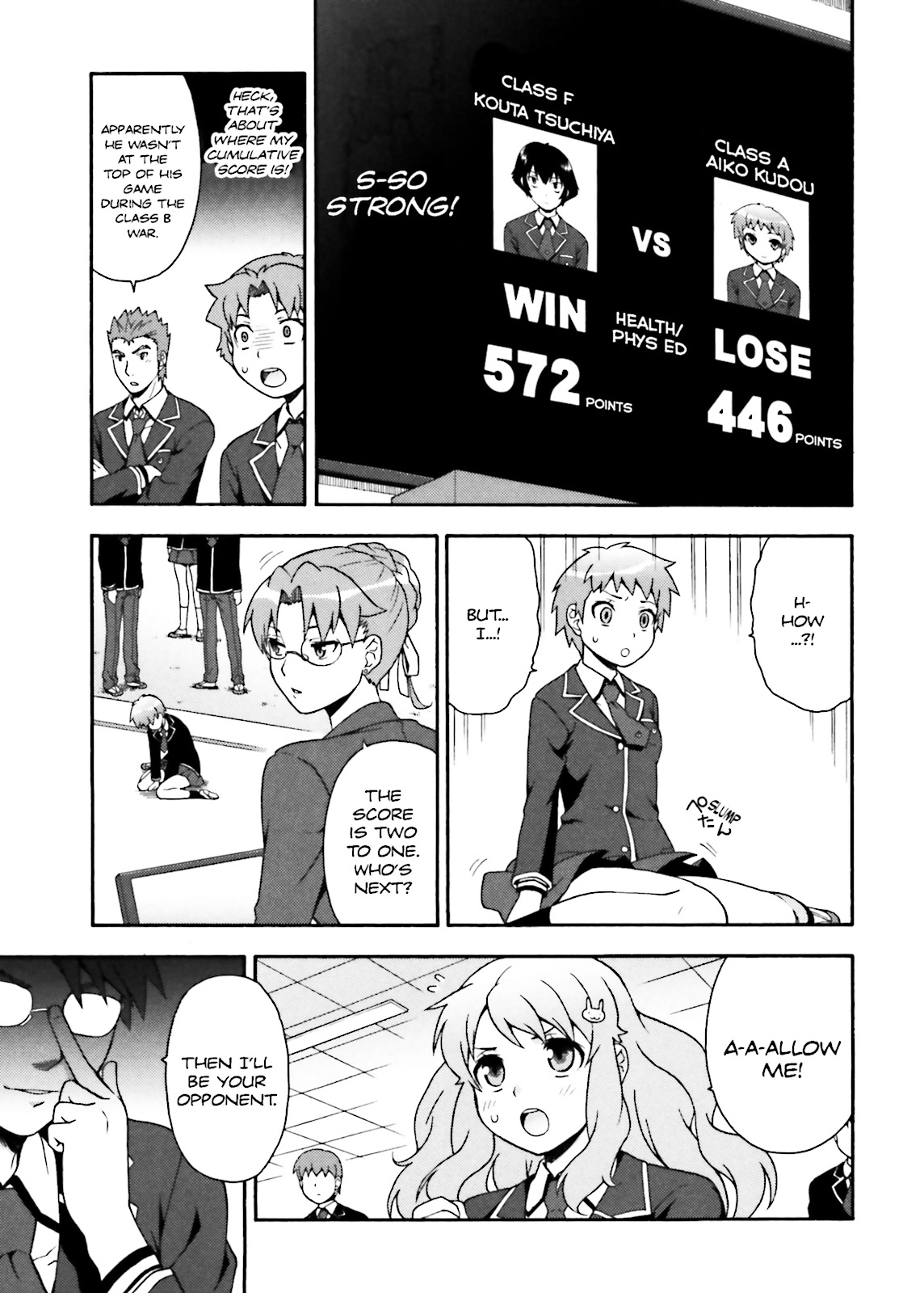 Baka & Test - Summon the Beasts Chapter 10 - Page 11