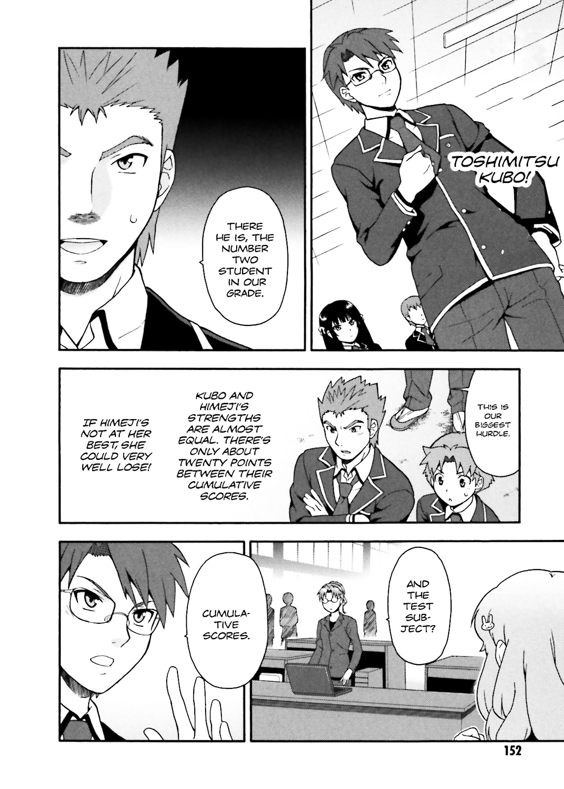 Baka & Test - Summon the Beasts Chapter 10 - Page 12