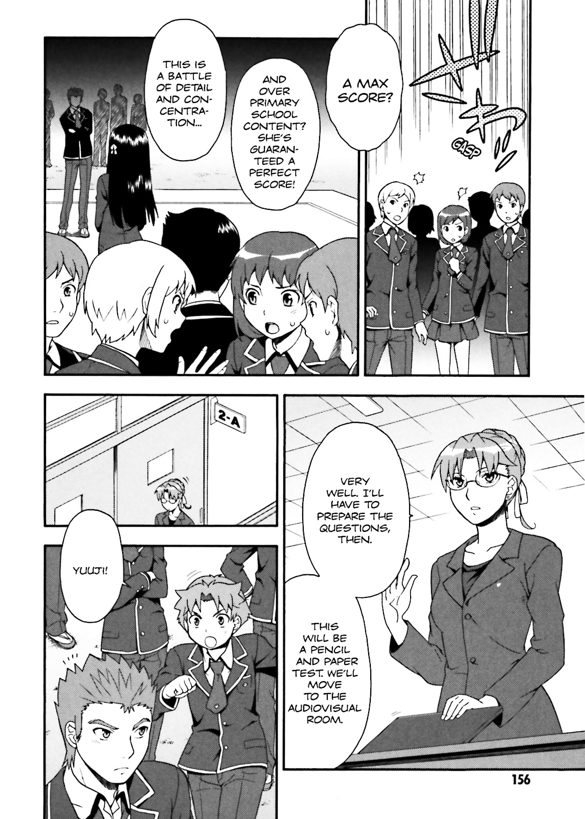 Baka & Test - Summon the Beasts Chapter 10 - Page 16
