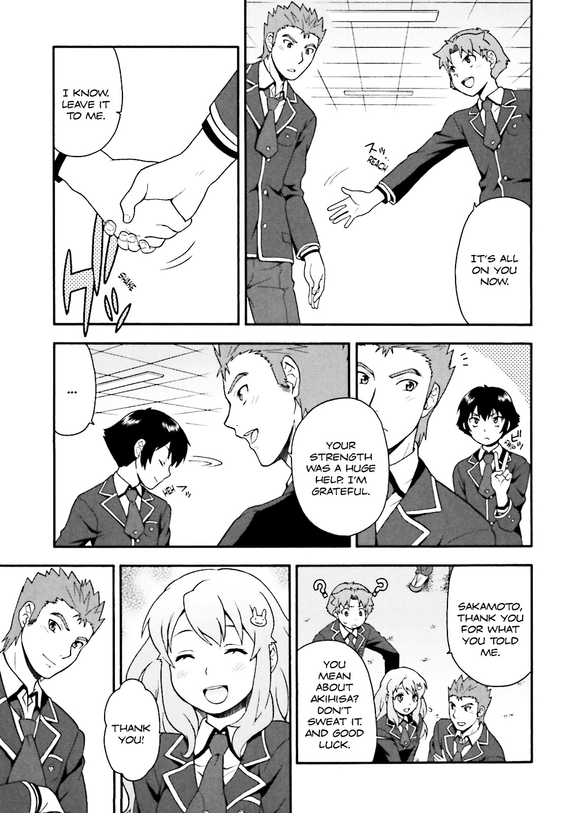 Baka & Test - Summon the Beasts Chapter 10 - Page 17