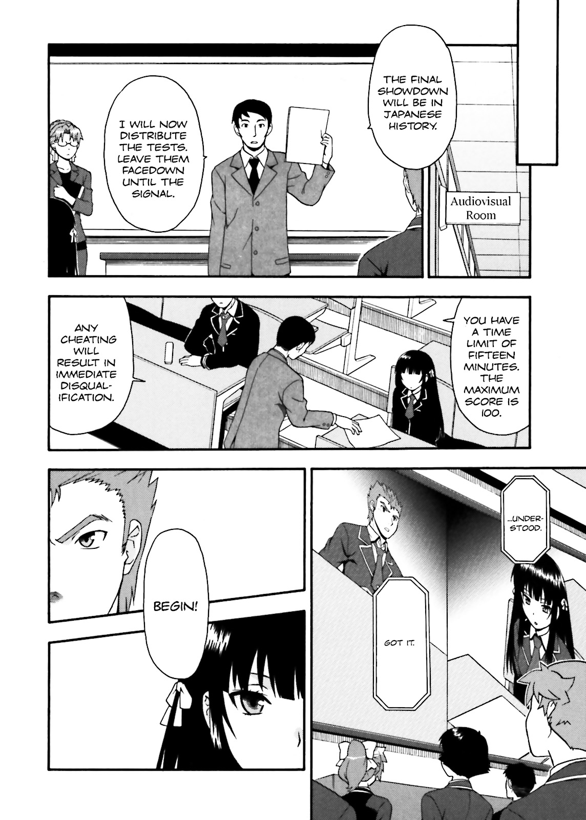 Baka & Test - Summon the Beasts Chapter 10 - Page 18