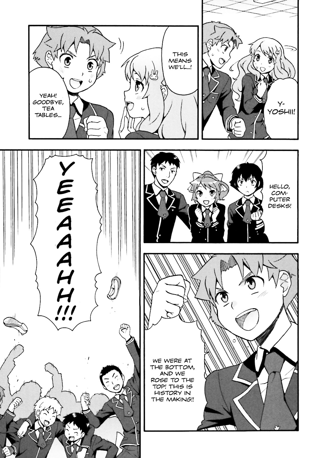 Baka & Test - Summon the Beasts Chapter 10 - Page 21