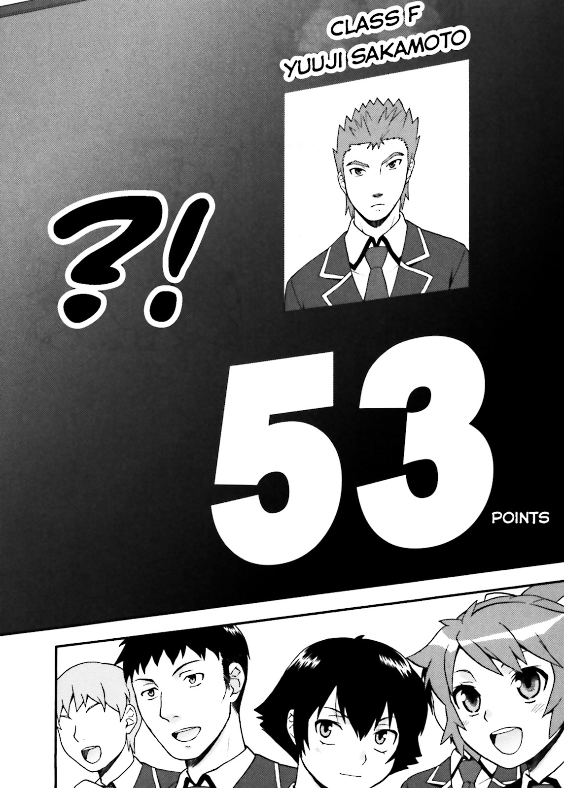 Baka & Test - Summon the Beasts Chapter 10 - Page 23