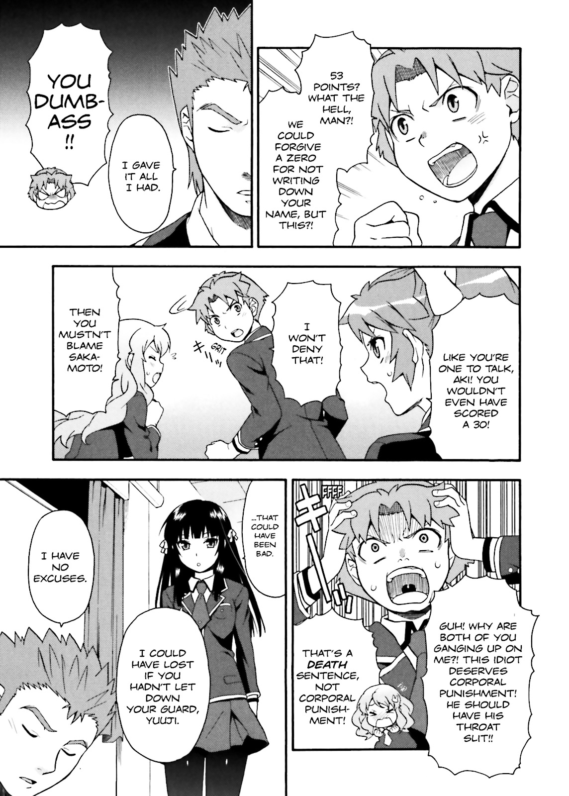 Baka & Test - Summon the Beasts Chapter 10 - Page 25