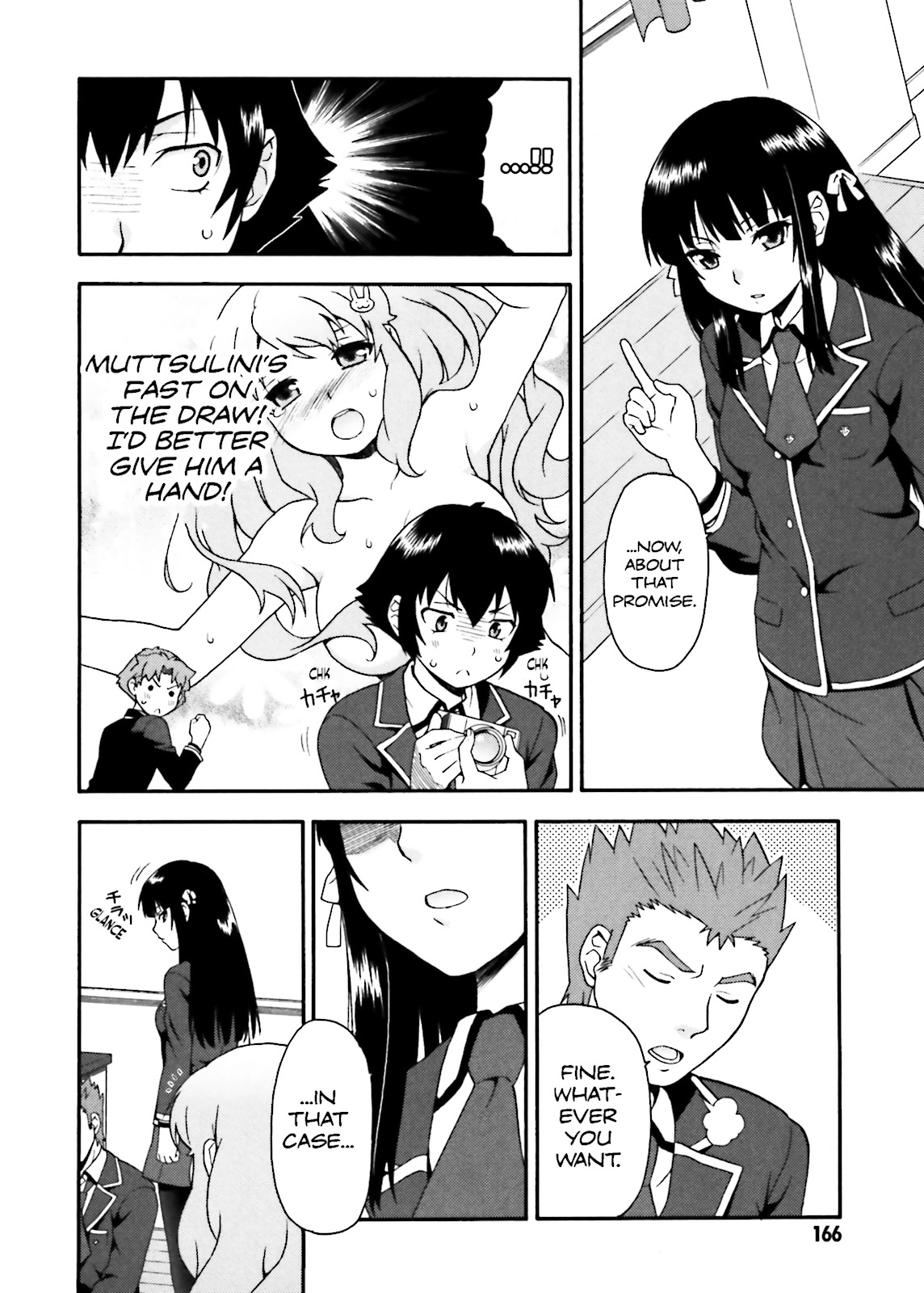 Baka & Test - Summon the Beasts Chapter 10 - Page 26