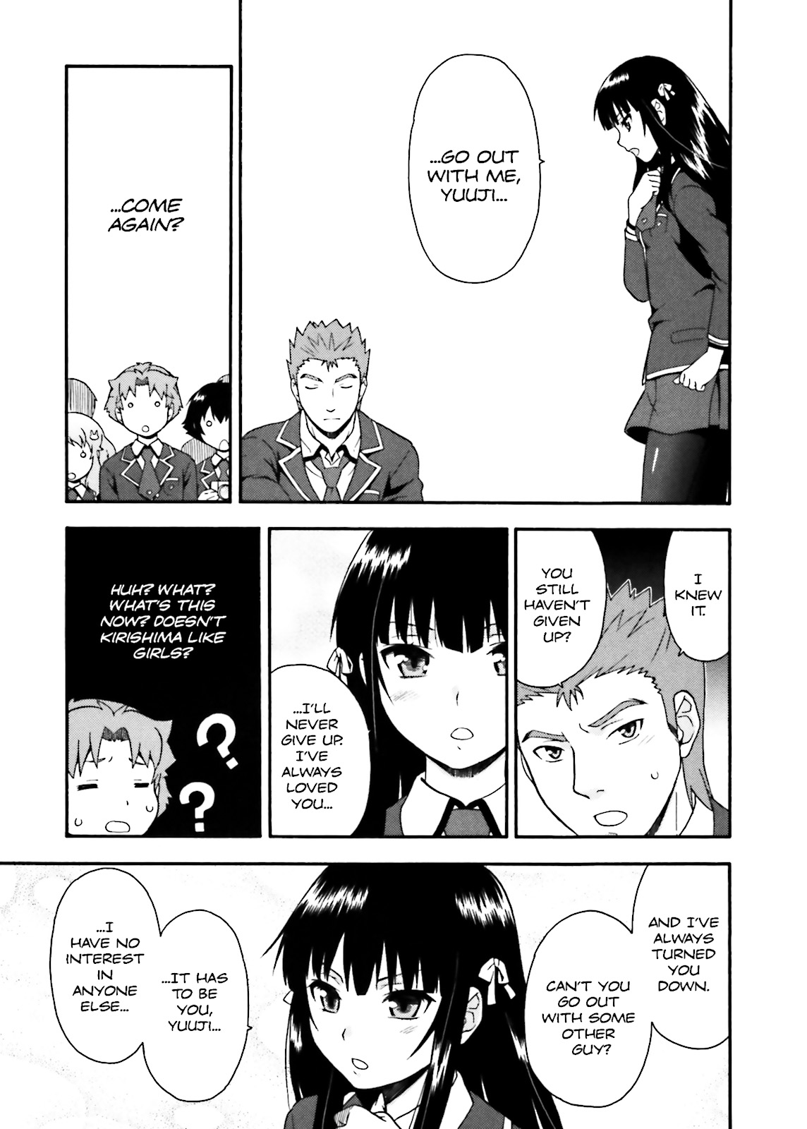 Baka & Test - Summon the Beasts Chapter 10 - Page 27