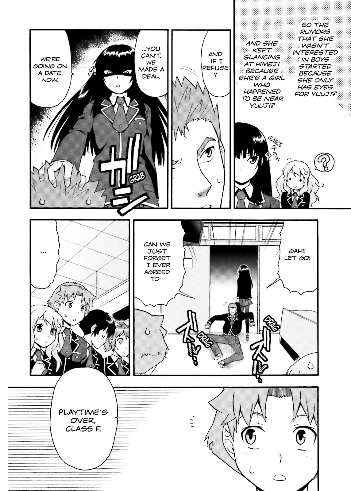 Baka & Test - Summon the Beasts Chapter 10 - Page 28
