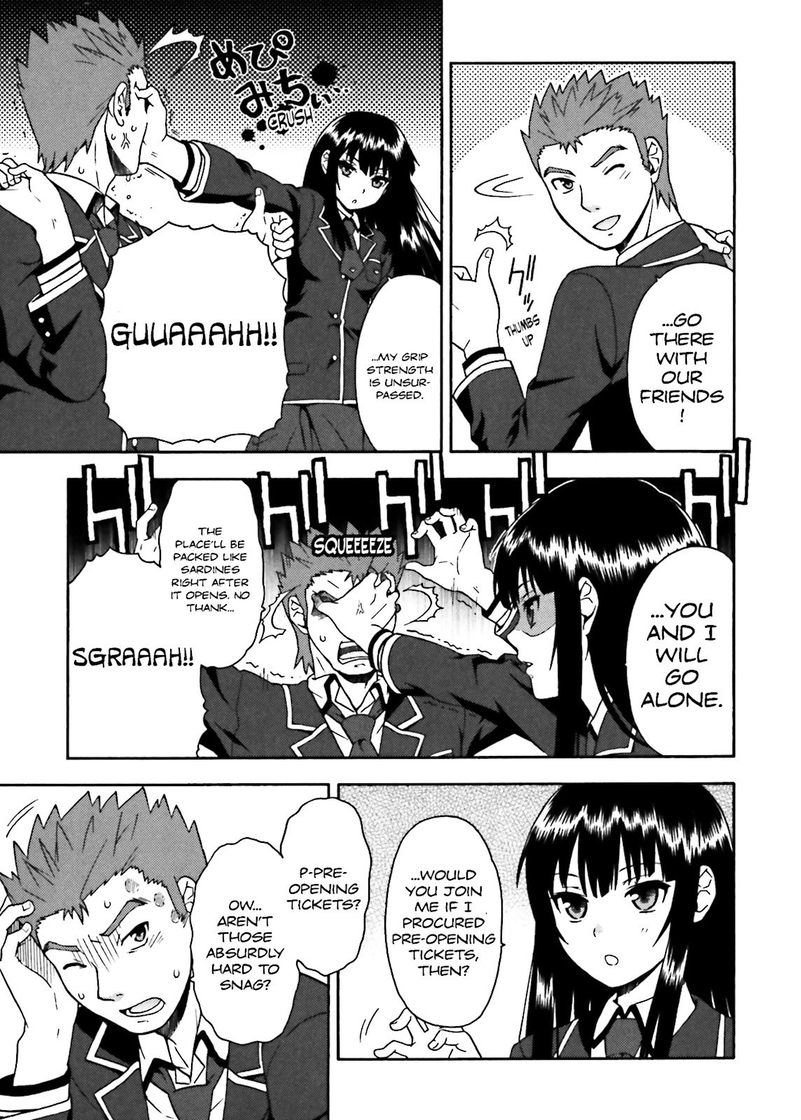 Baka & Test - Summon the Beasts Chapter 11 - Page 6