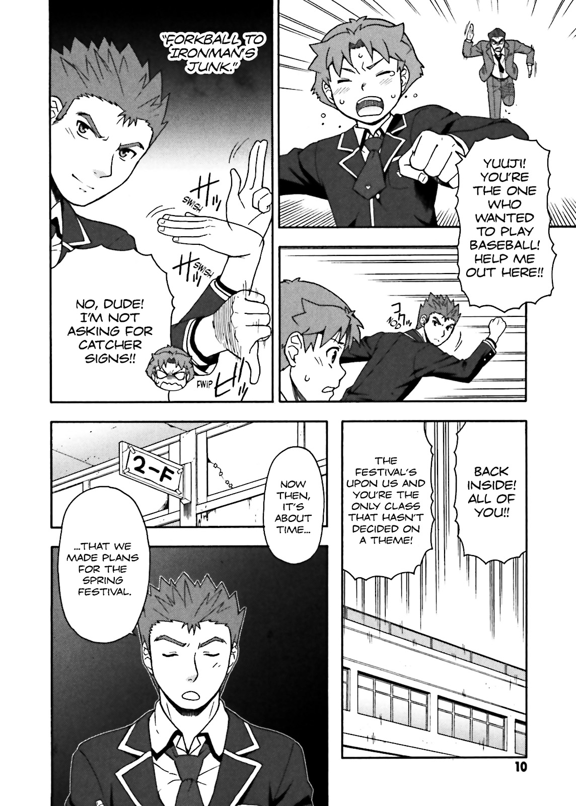 Baka & Test - Summon the Beasts Chapter 11 - Page 11