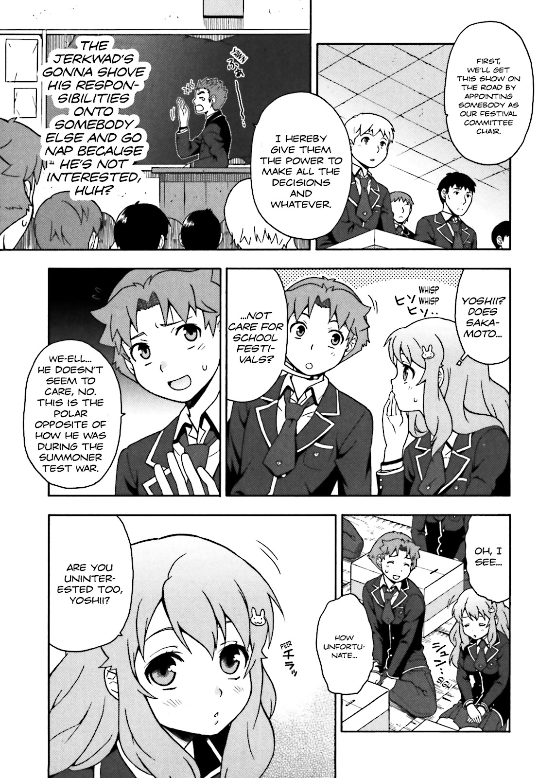 Baka & Test - Summon the Beasts Chapter 11 - Page 12