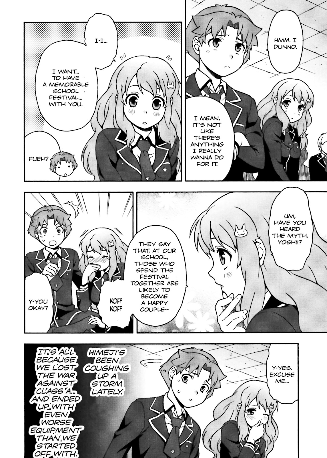 Baka & Test - Summon the Beasts Chapter 11 - Page 13
