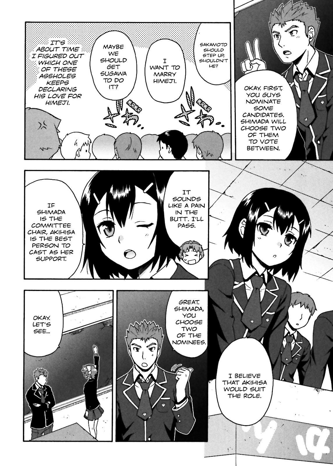 Baka & Test - Summon the Beasts Chapter 11 - Page 17