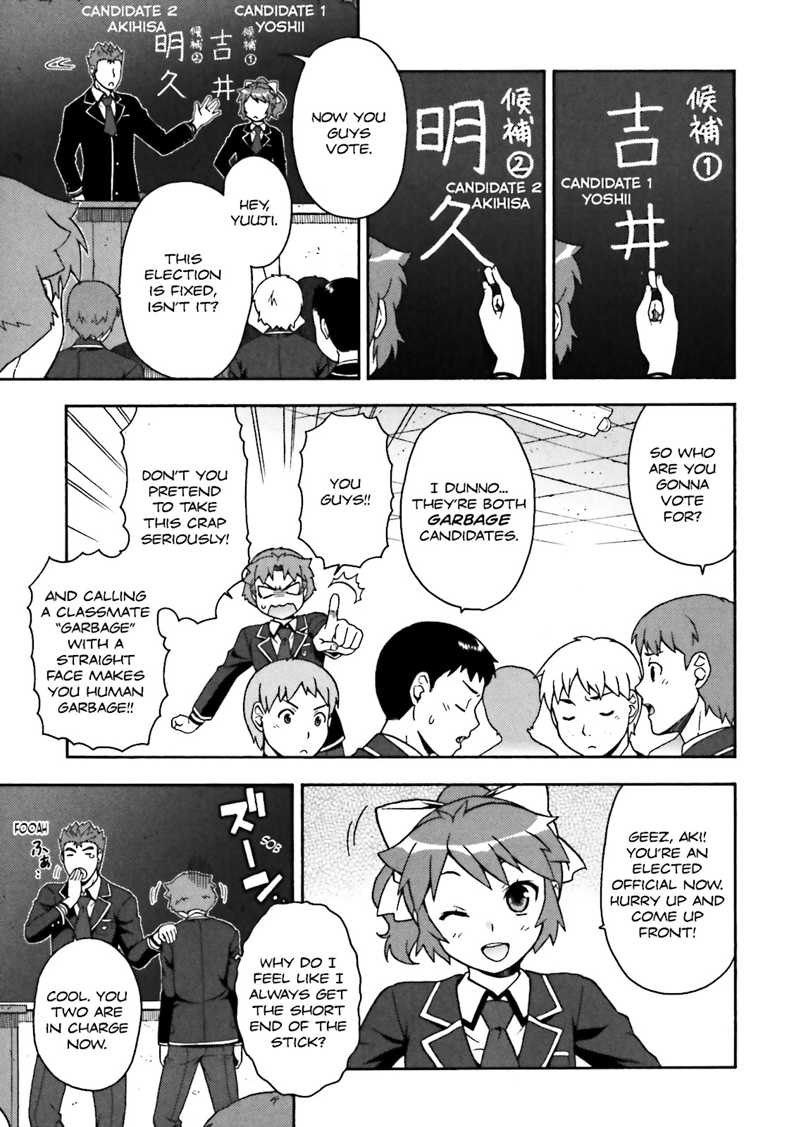 Baka & Test - Summon the Beasts Chapter 11 - Page 18