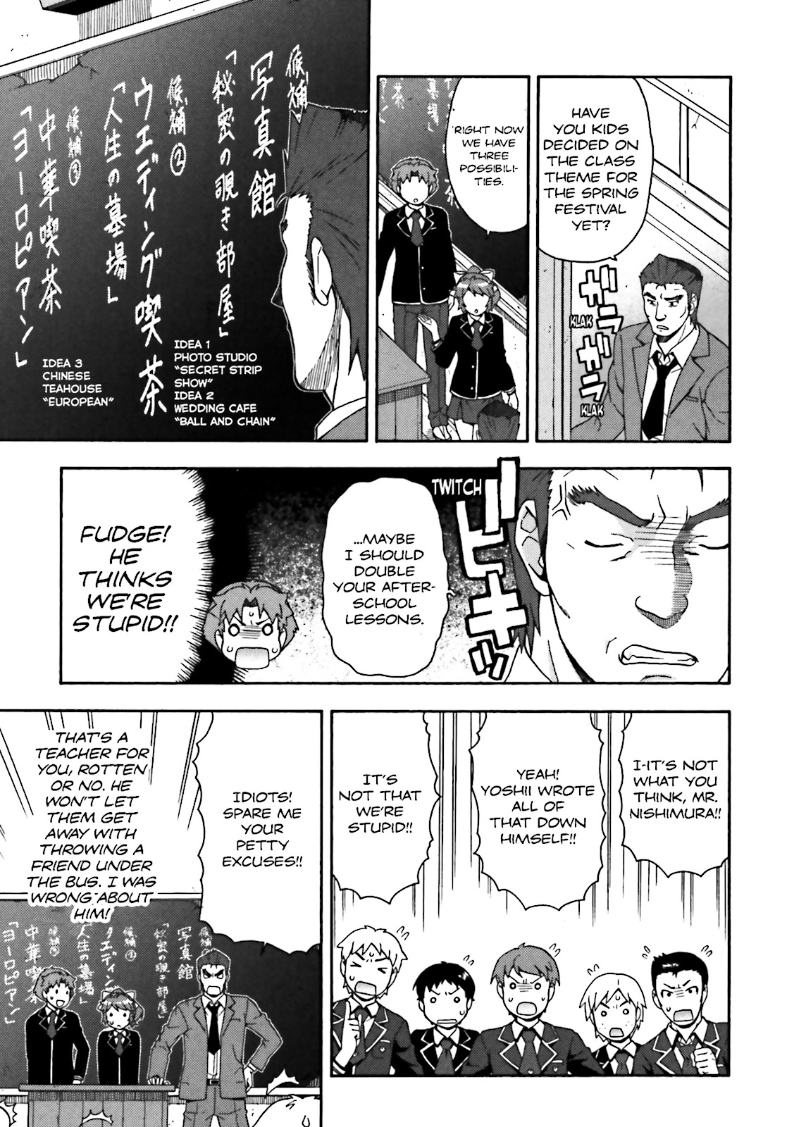 Baka & Test - Summon the Beasts Chapter 11 - Page 22