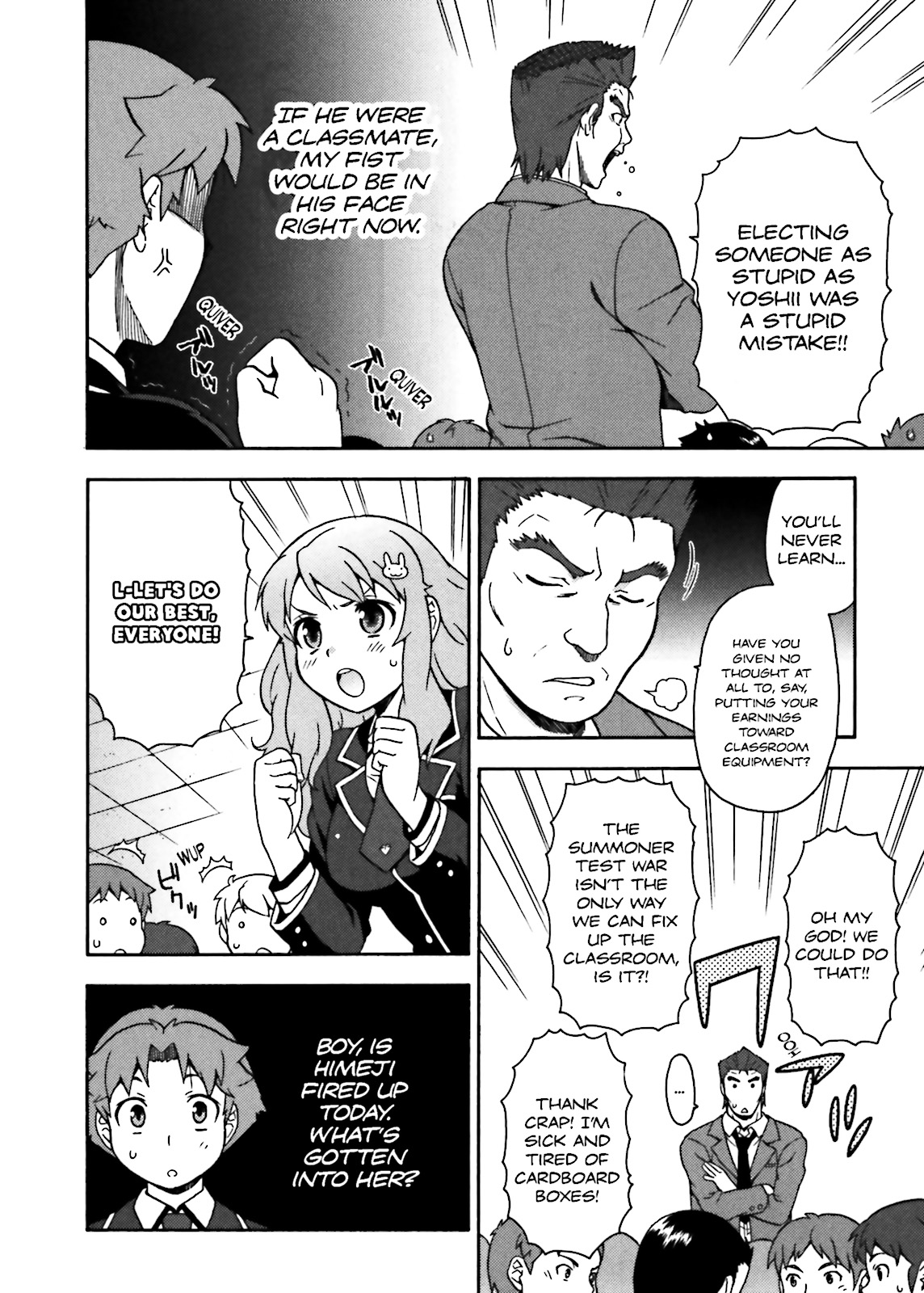 Baka & Test - Summon the Beasts Chapter 11 - Page 23