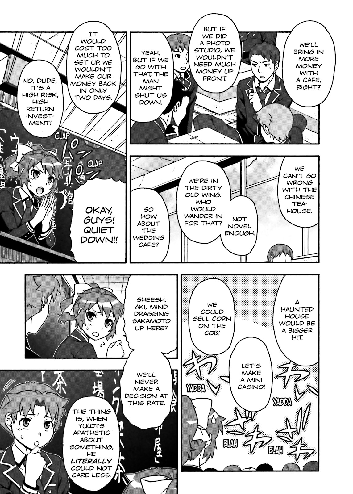Baka & Test - Summon the Beasts Chapter 11 - Page 24