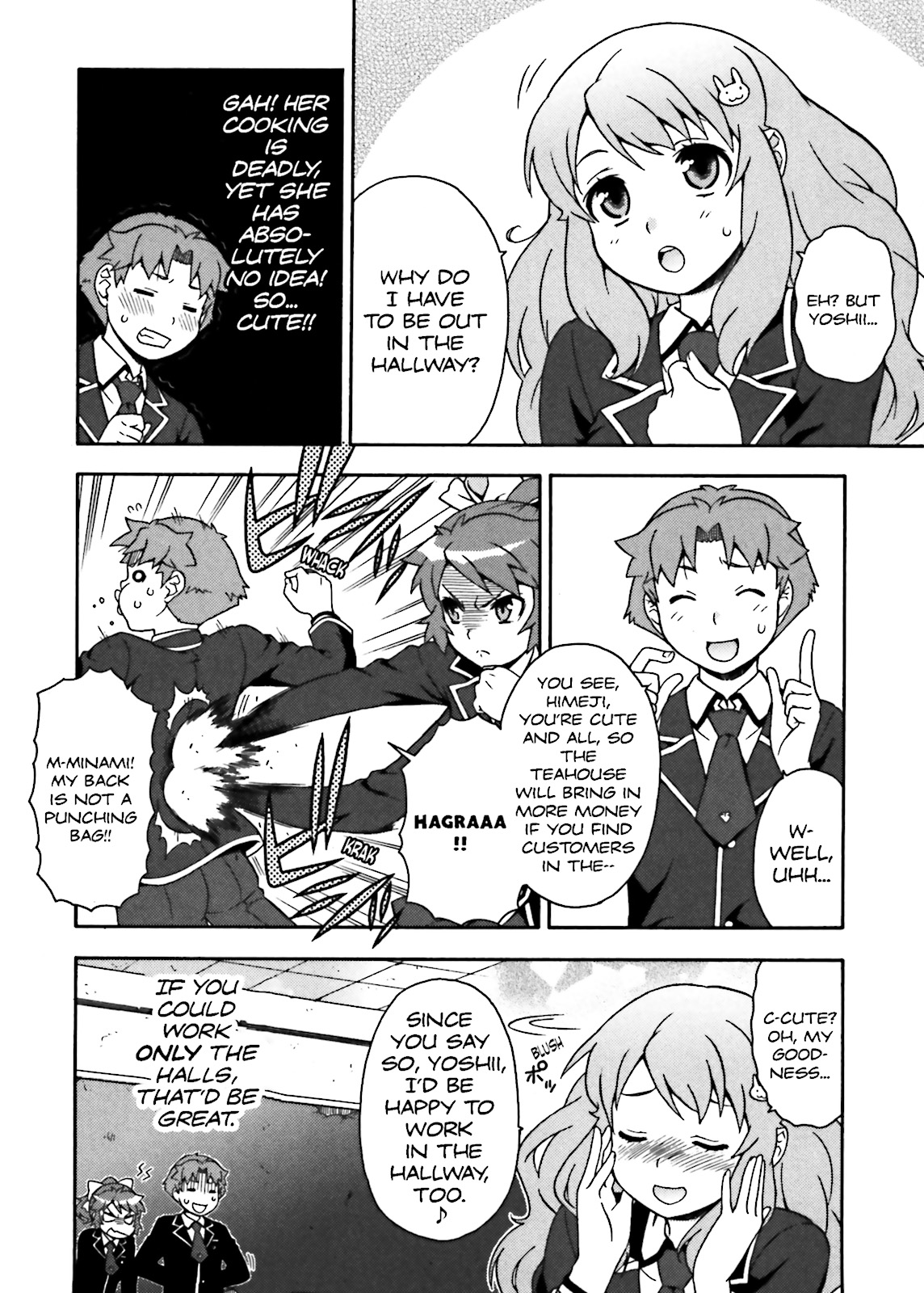 Baka & Test - Summon the Beasts Chapter 11 - Page 27