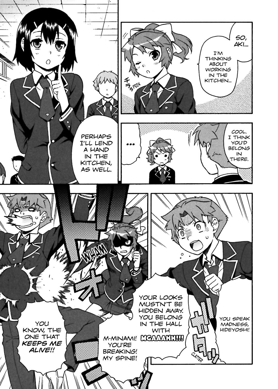 Baka & Test - Summon the Beasts Chapter 11 - Page 28