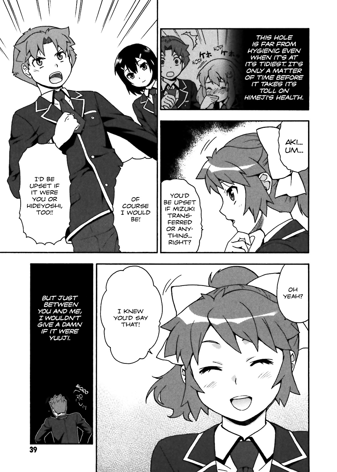 Baka & Test - Summon the Beasts Chapter 12 - Page 5