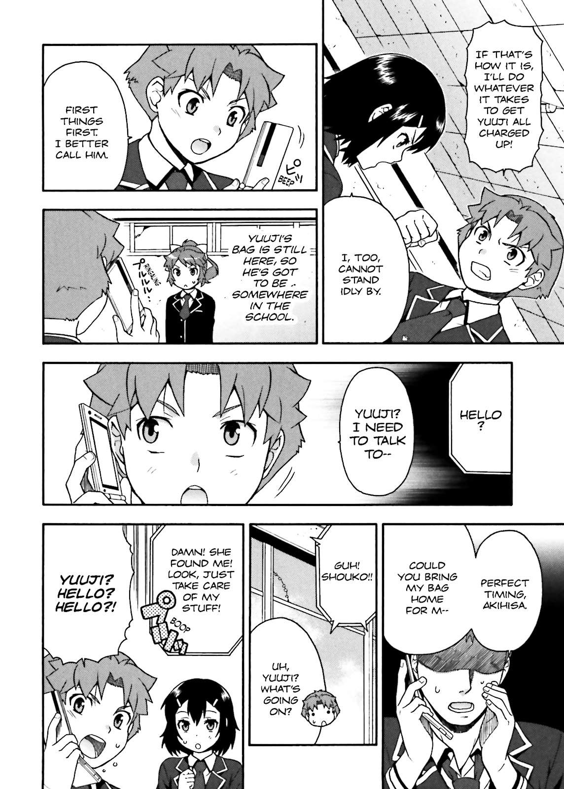 Baka & Test - Summon the Beasts Chapter 12 - Page 6