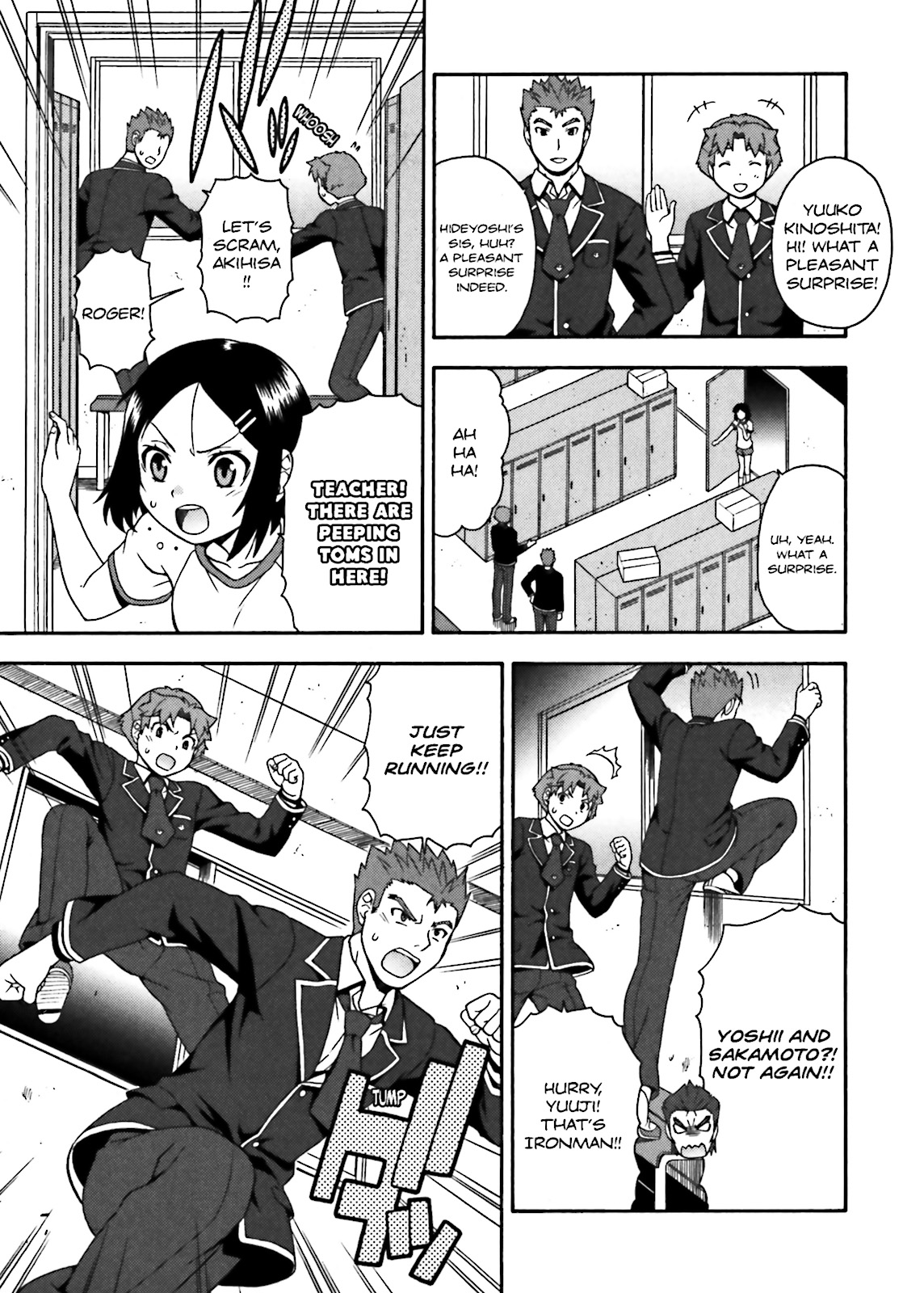 Baka & Test - Summon the Beasts Chapter 12 - Page 9