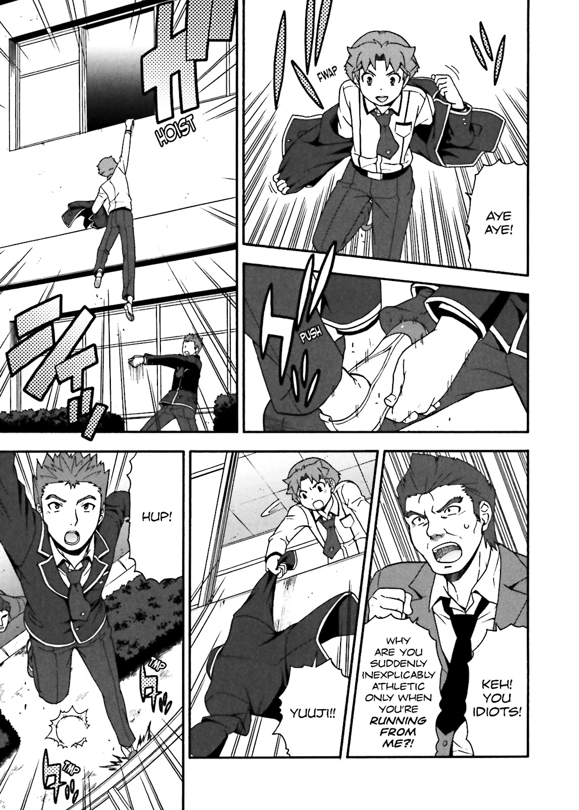 Baka & Test - Summon the Beasts Chapter 12 - Page 11