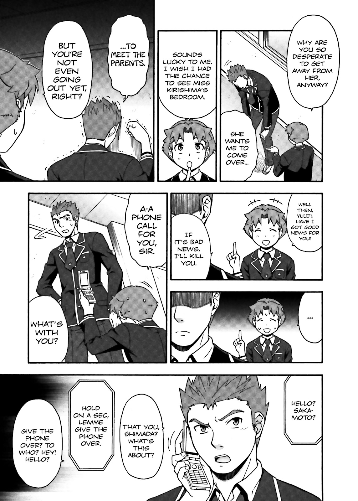 Baka & Test - Summon the Beasts Chapter 12 - Page 13