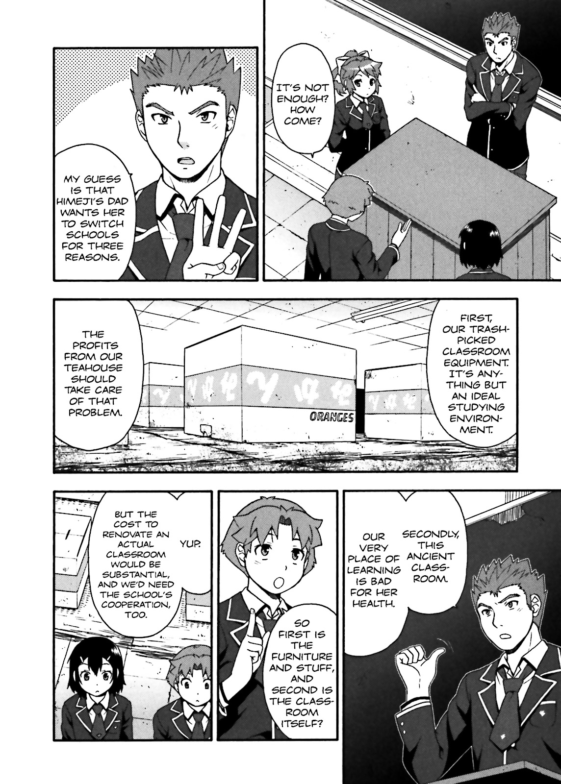 Baka & Test - Summon the Beasts Chapter 12 - Page 16