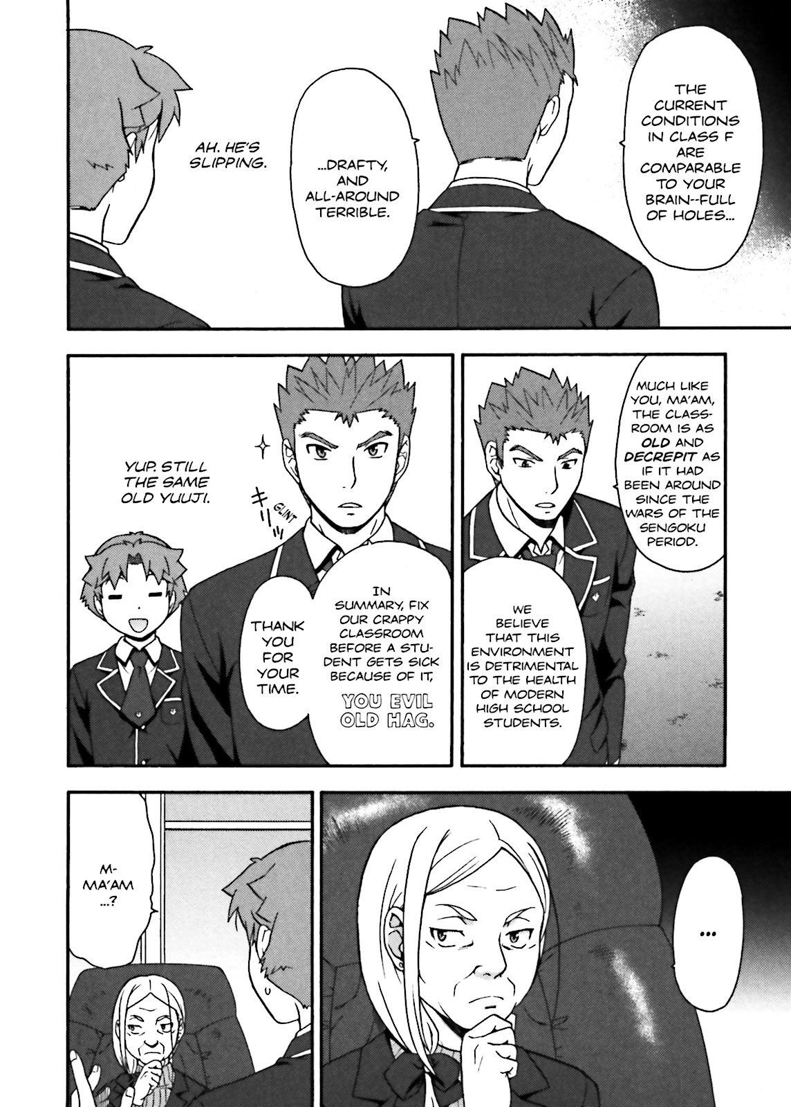 Baka & Test - Summon the Beasts Chapter 12 - Page 24