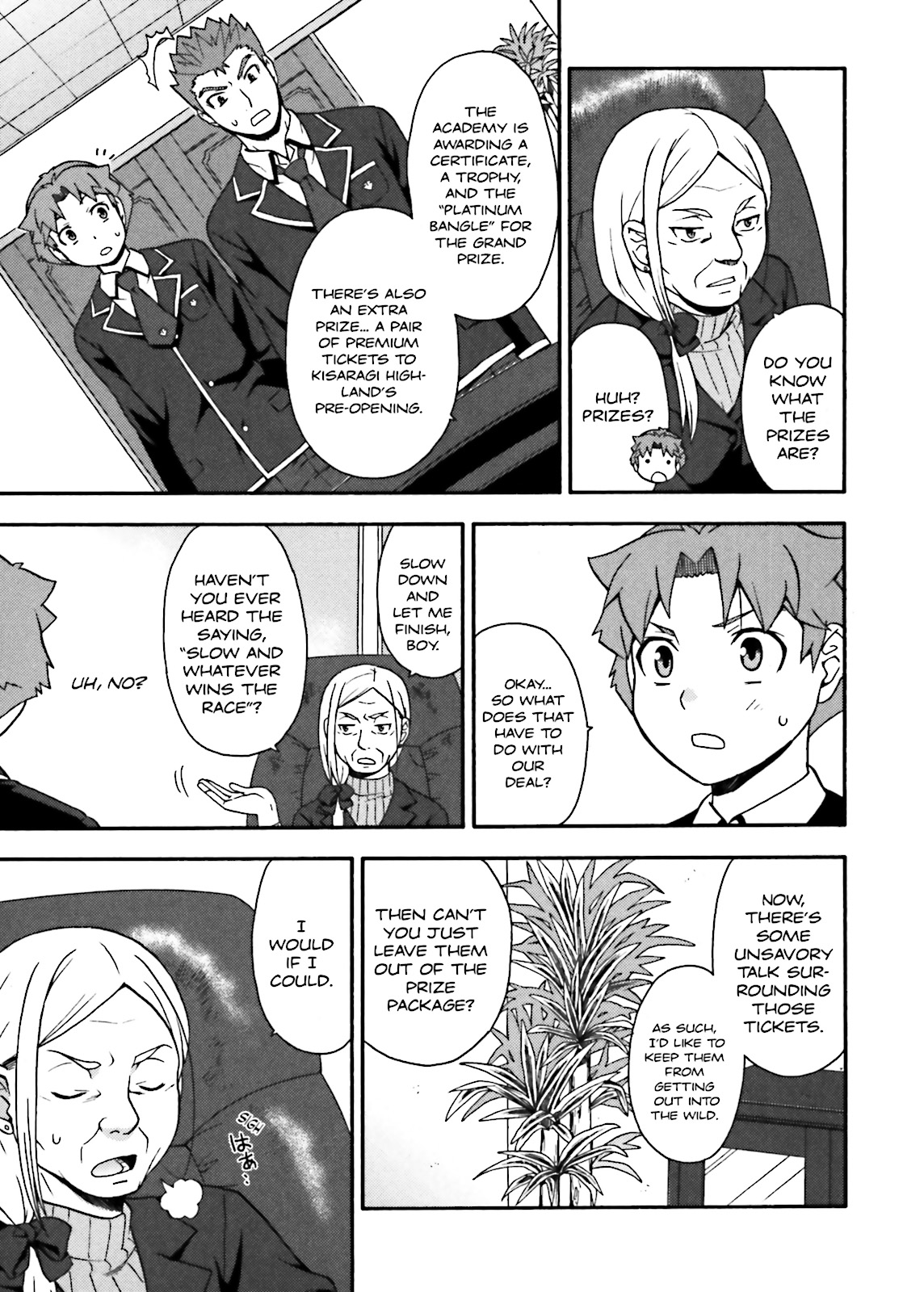 Baka & Test - Summon the Beasts Chapter 12 - Page 27