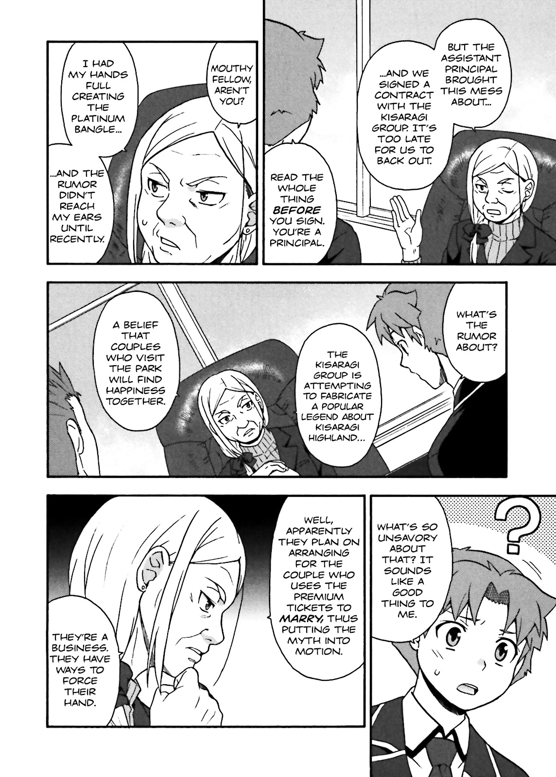 Baka & Test - Summon the Beasts Chapter 12 - Page 28