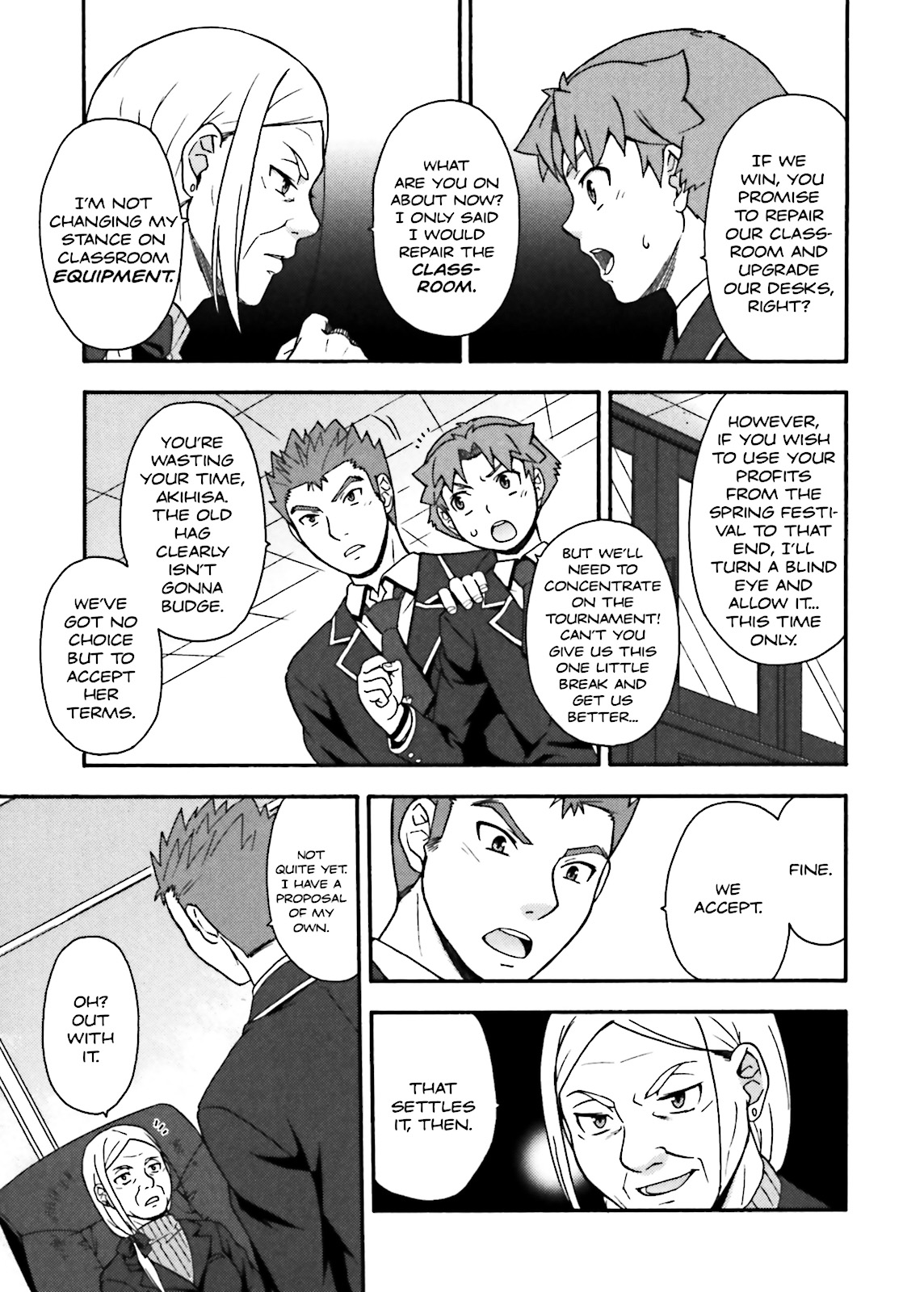 Baka & Test - Summon the Beasts Chapter 12 - Page 31