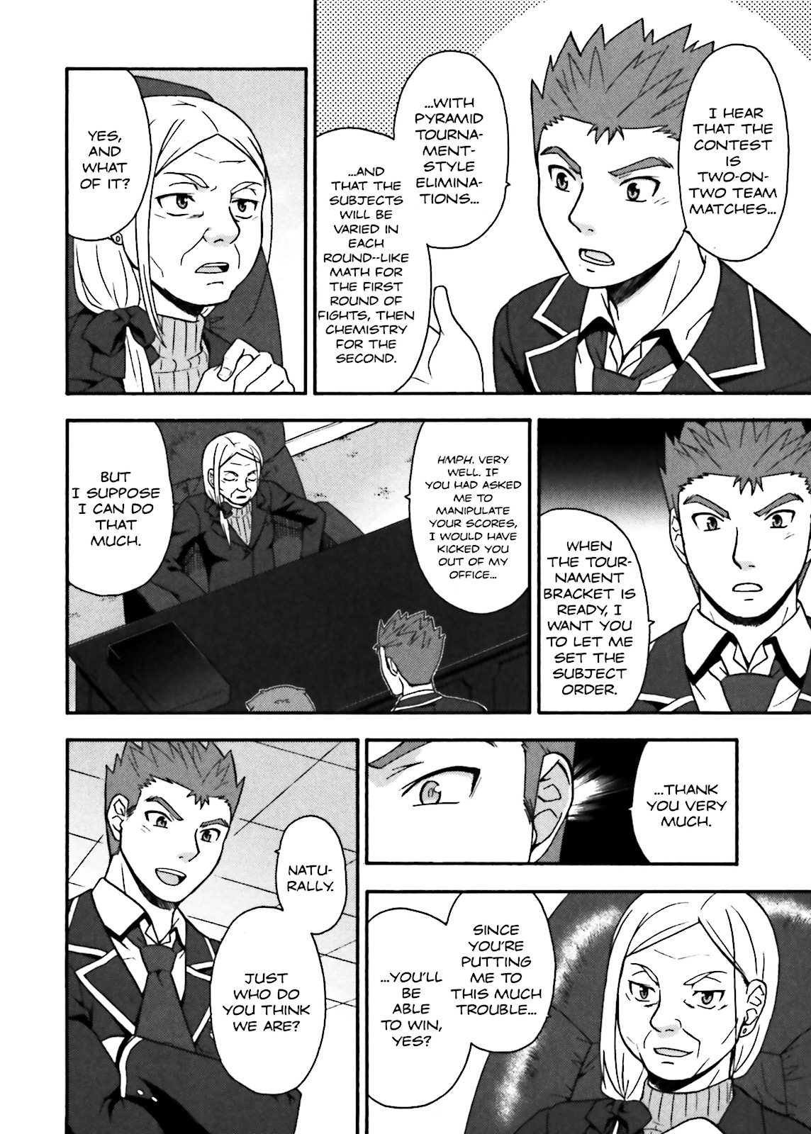 Baka & Test - Summon the Beasts Chapter 12 - Page 32
