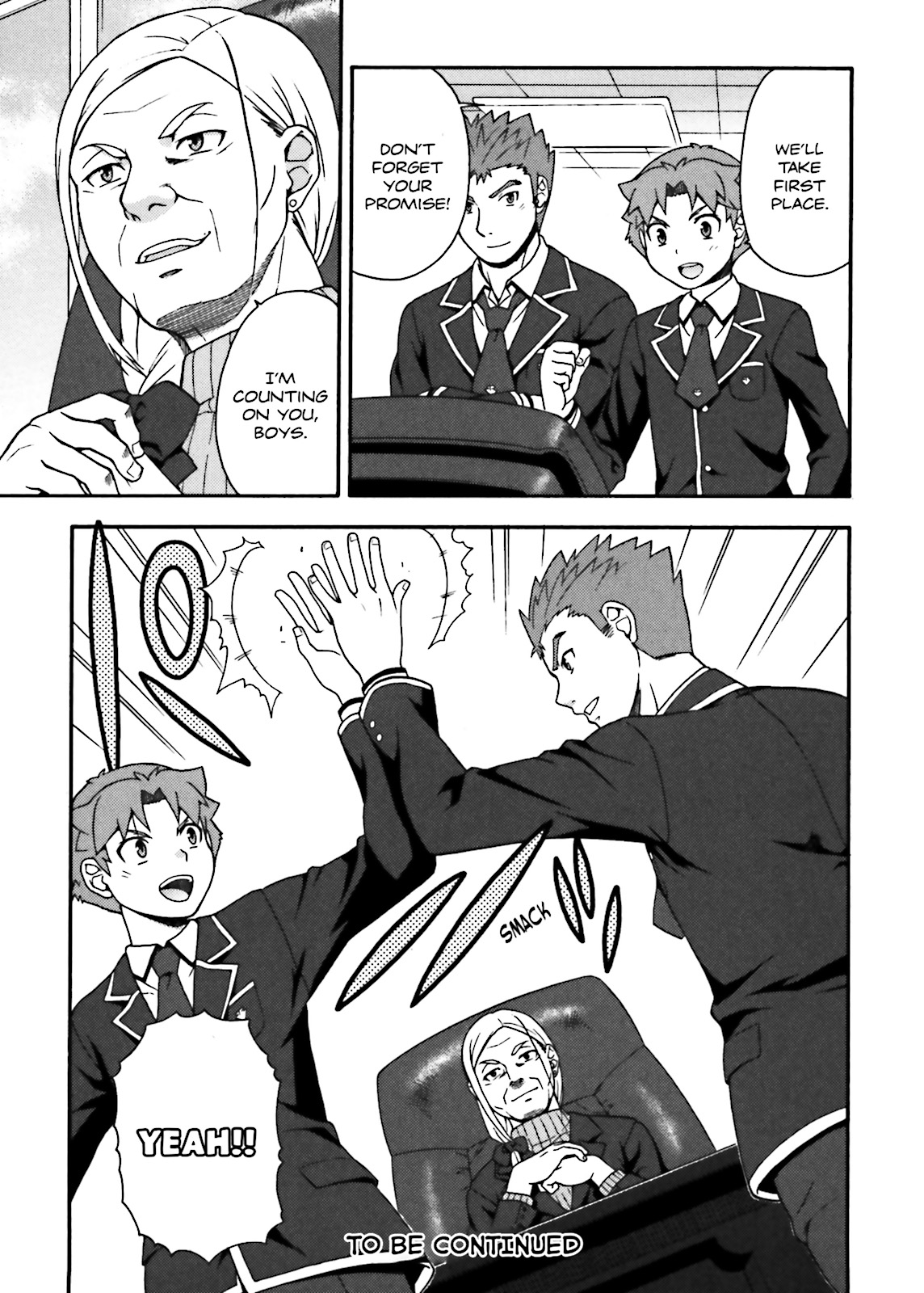 Baka & Test - Summon the Beasts Chapter 12 - Page 33