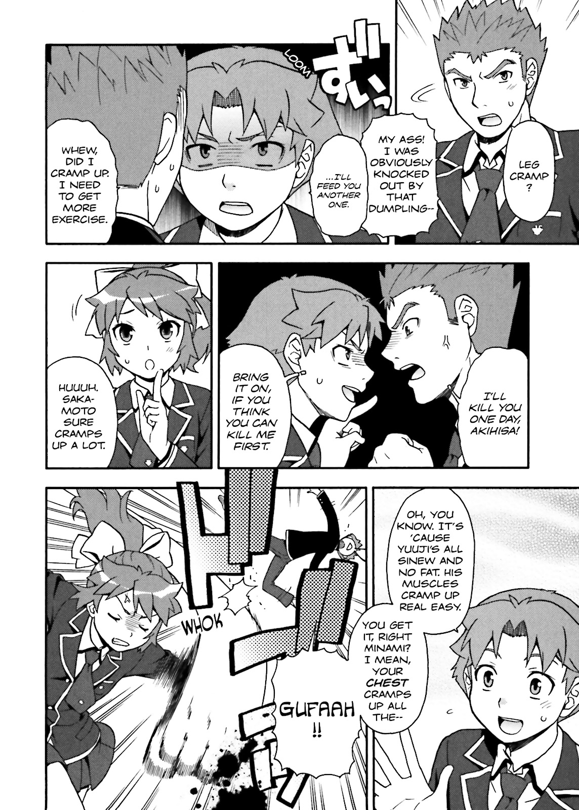 Baka & Test - Summon the Beasts Chapter 13 - Page 8