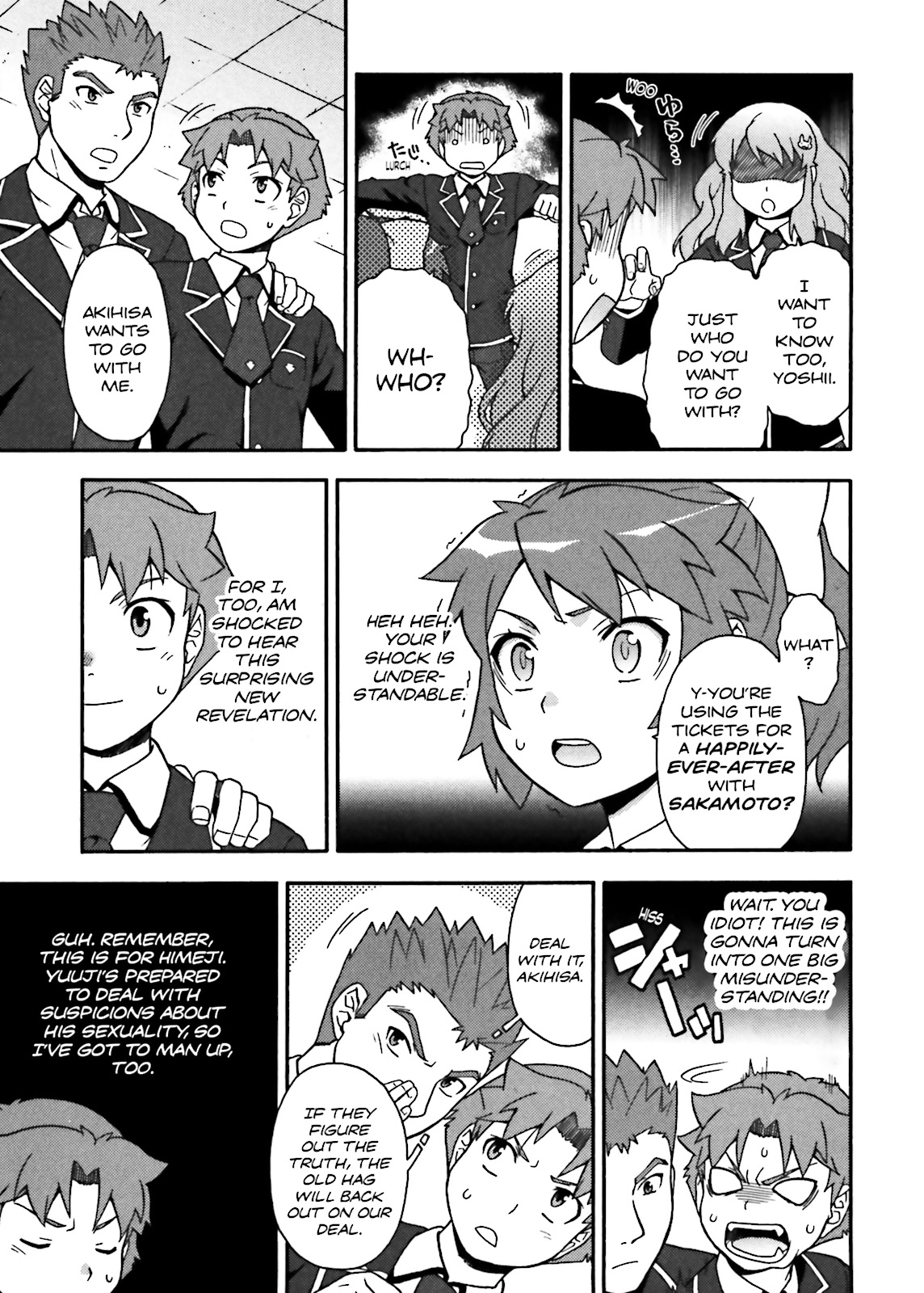 Baka & Test - Summon the Beasts Chapter 13 - Page 11