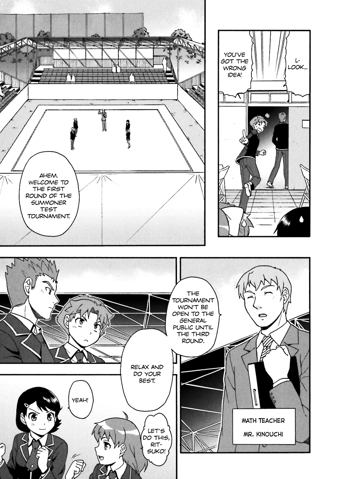 Baka & Test - Summon the Beasts Chapter 13 - Page 13