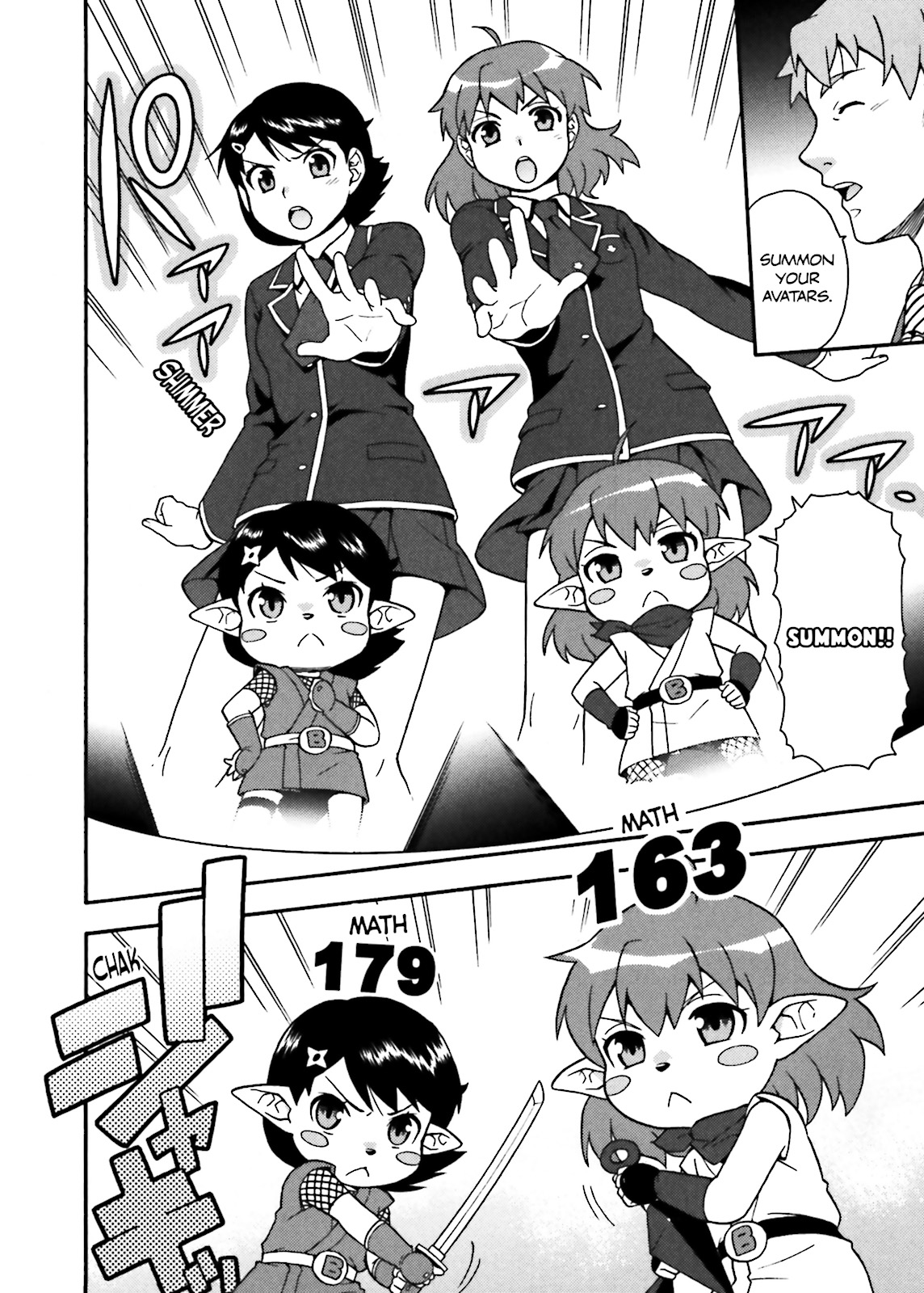 Baka & Test - Summon the Beasts Chapter 13 - Page 14