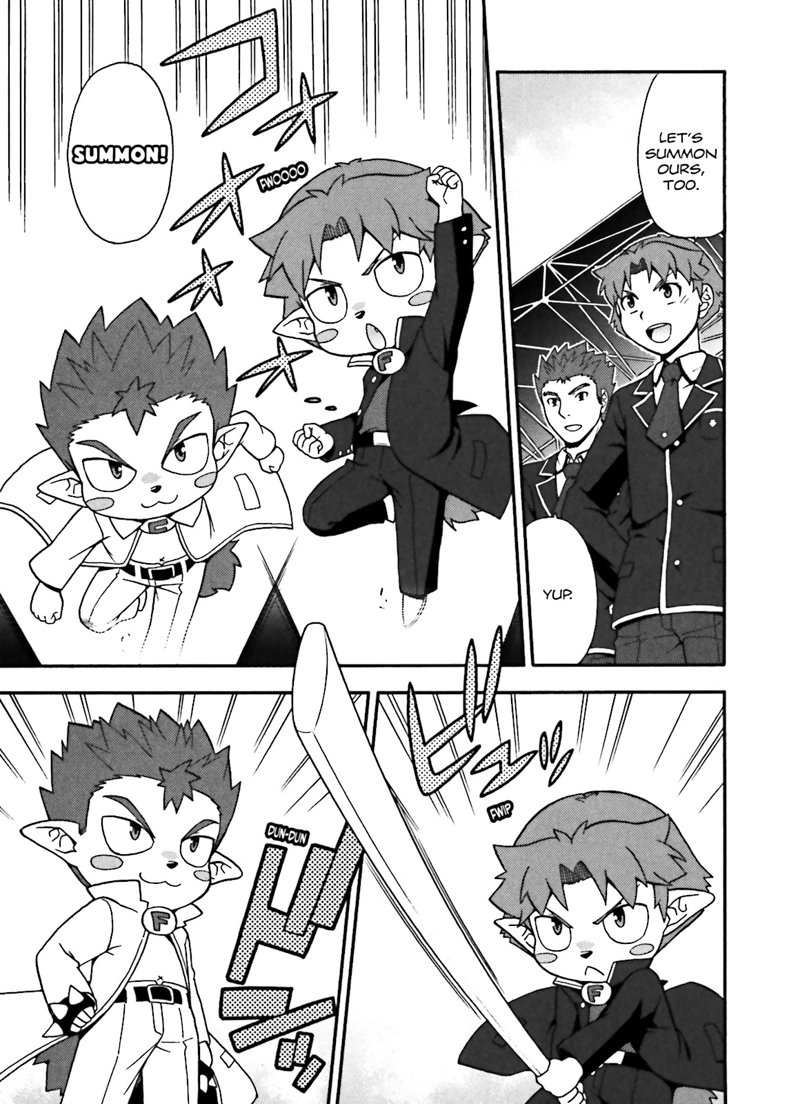 Baka & Test - Summon the Beasts Chapter 13 - Page 15