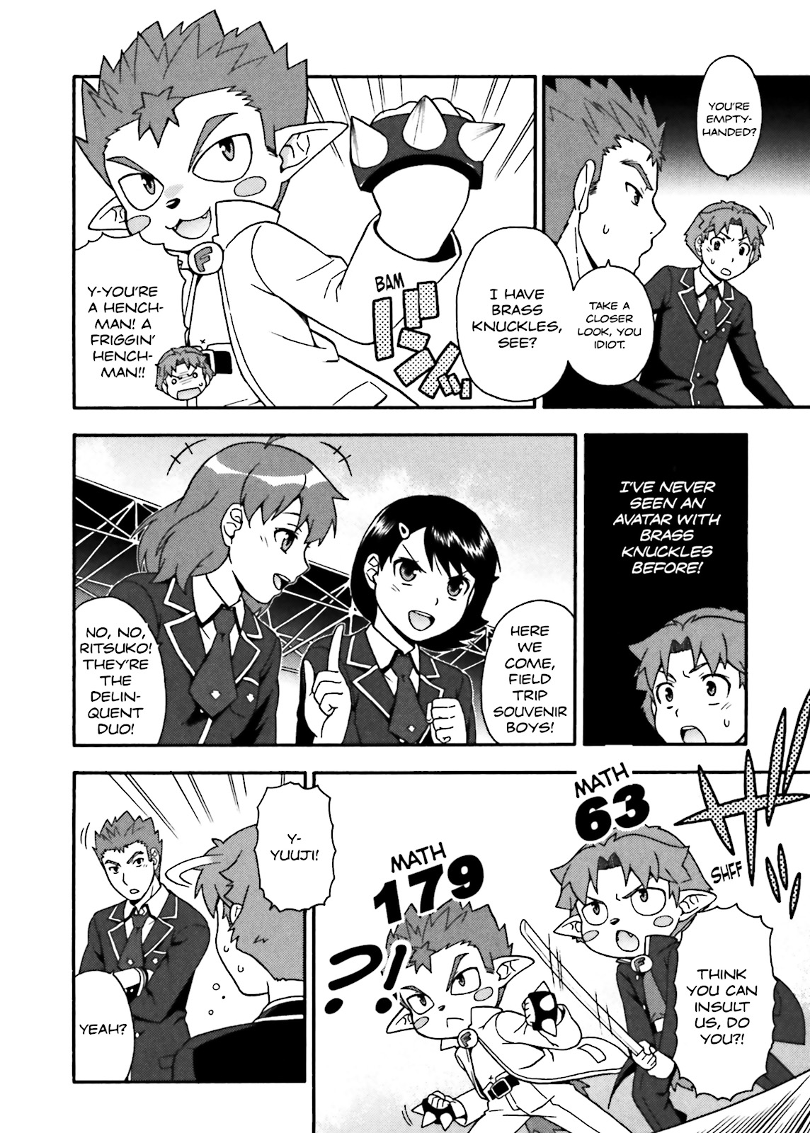 Baka & Test - Summon the Beasts Chapter 13 - Page 16