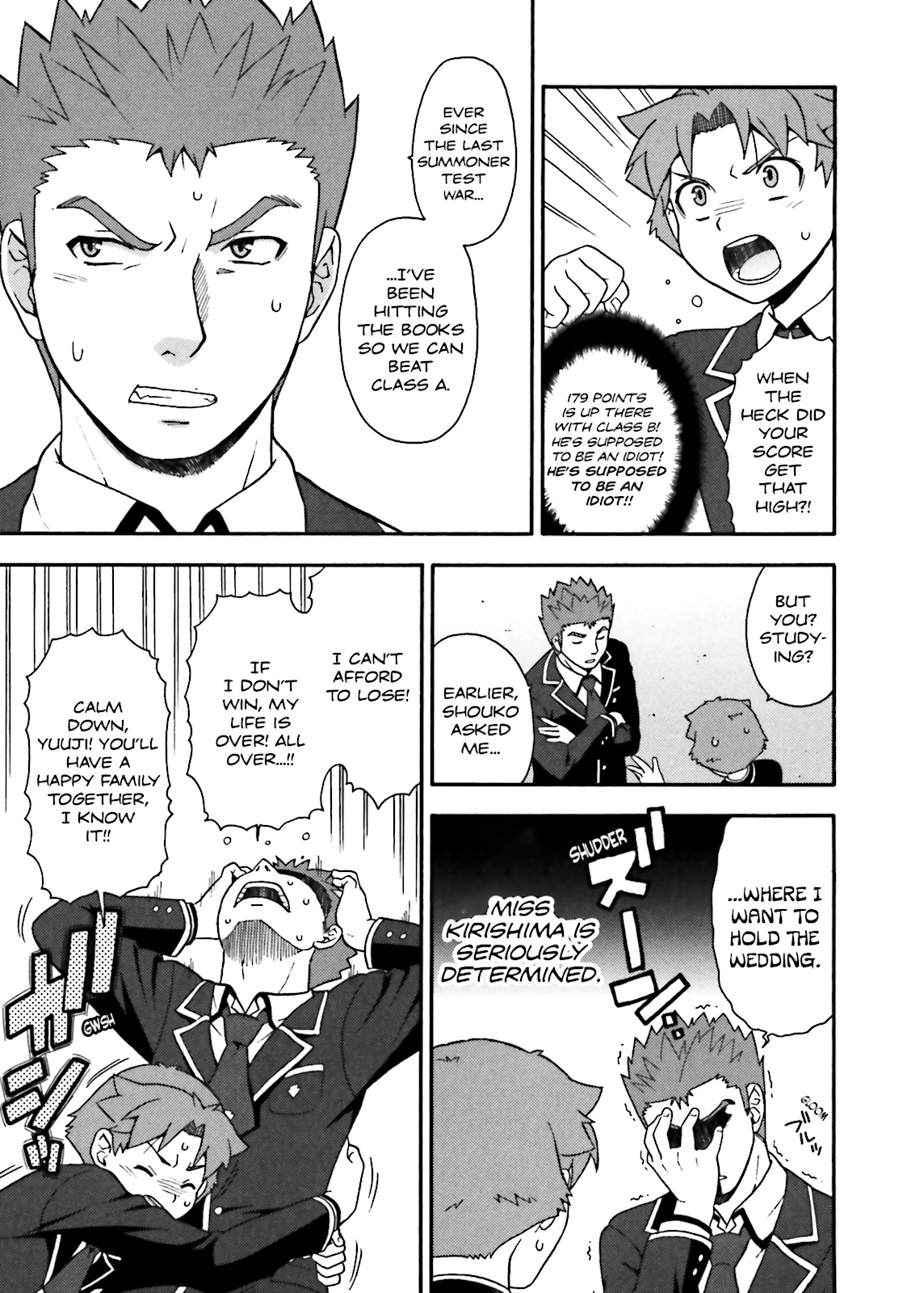 Baka & Test - Summon the Beasts Chapter 13 - Page 17