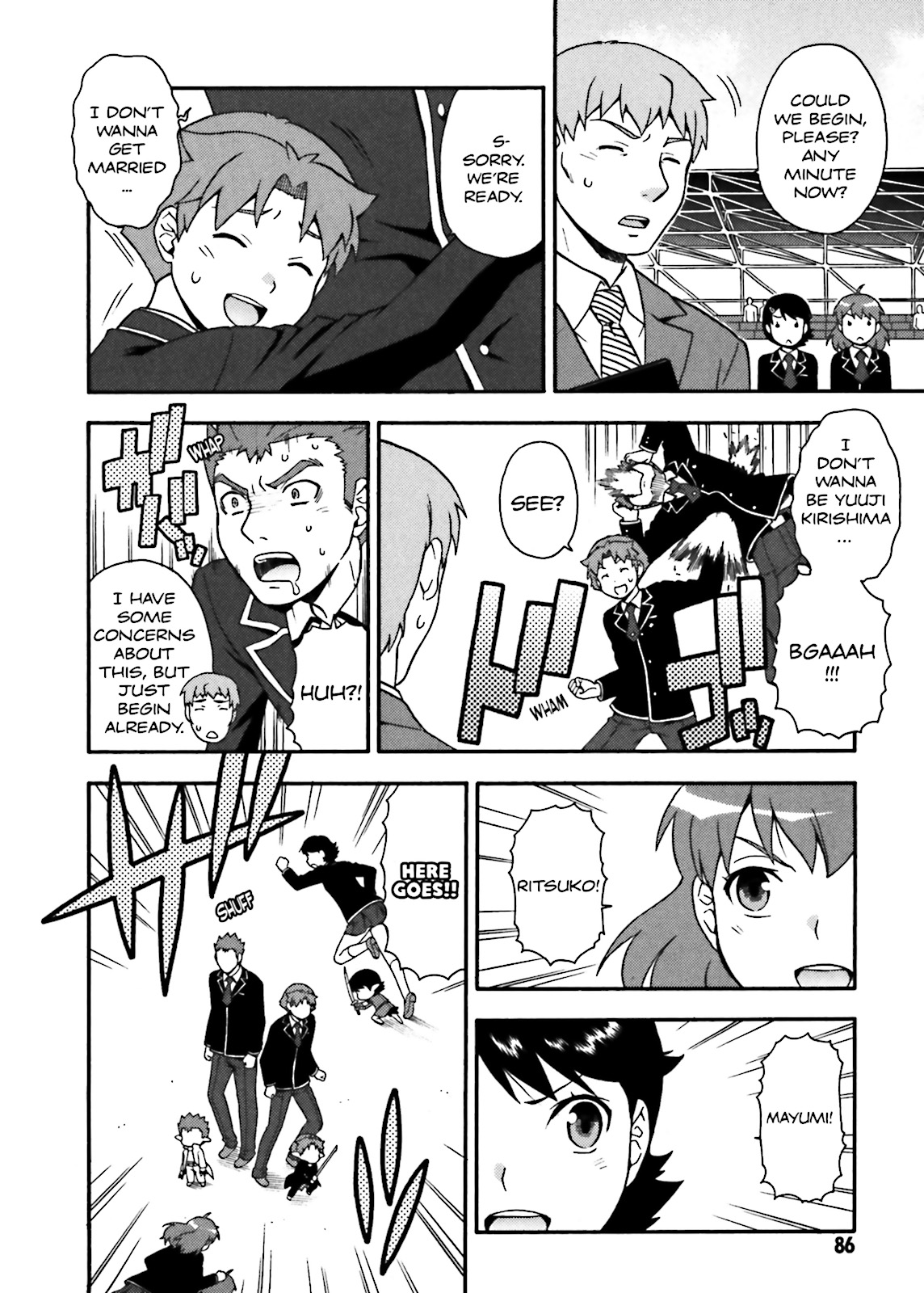 Baka & Test - Summon the Beasts Chapter 13 - Page 18