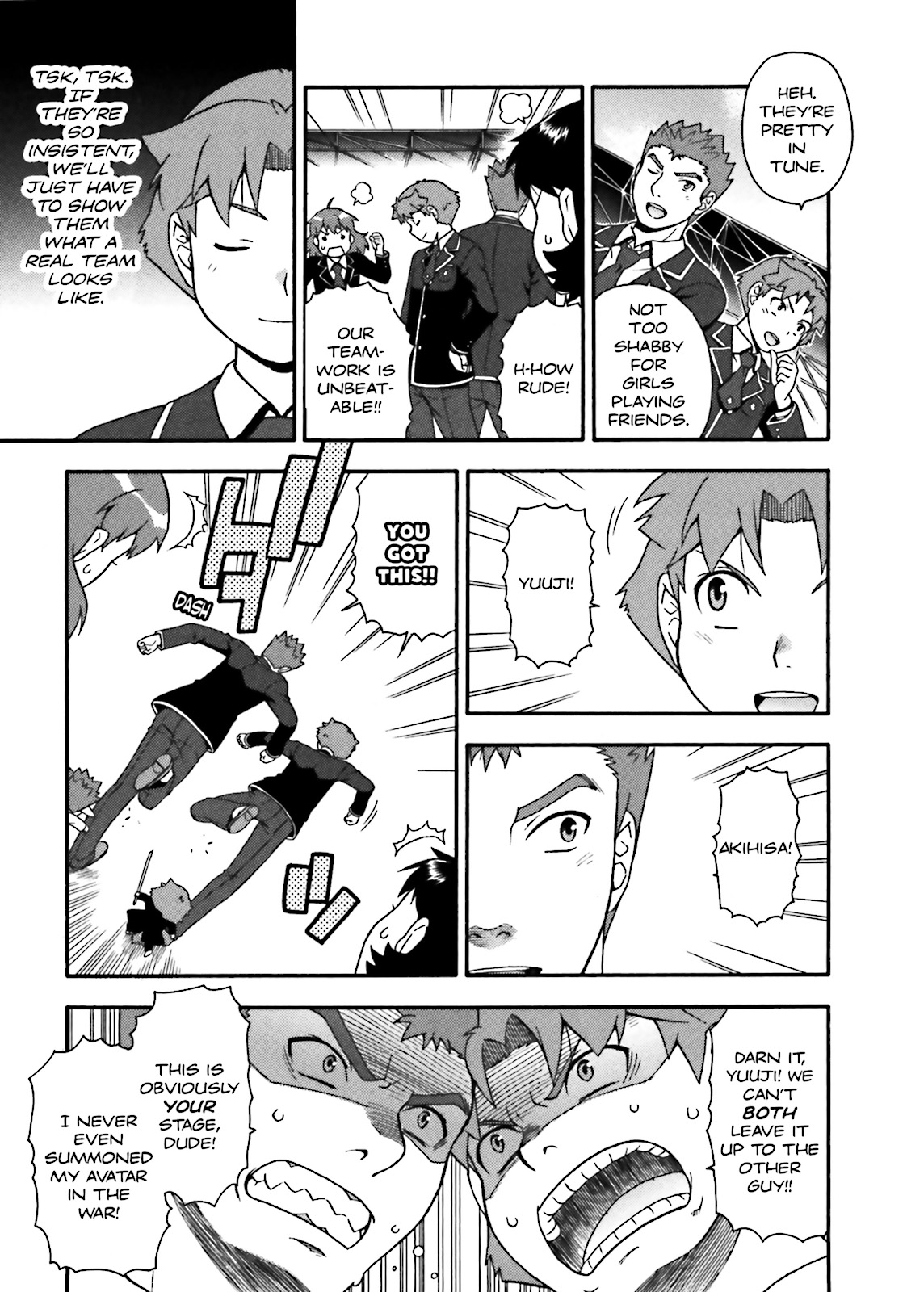 Baka & Test - Summon the Beasts Chapter 13 - Page 19