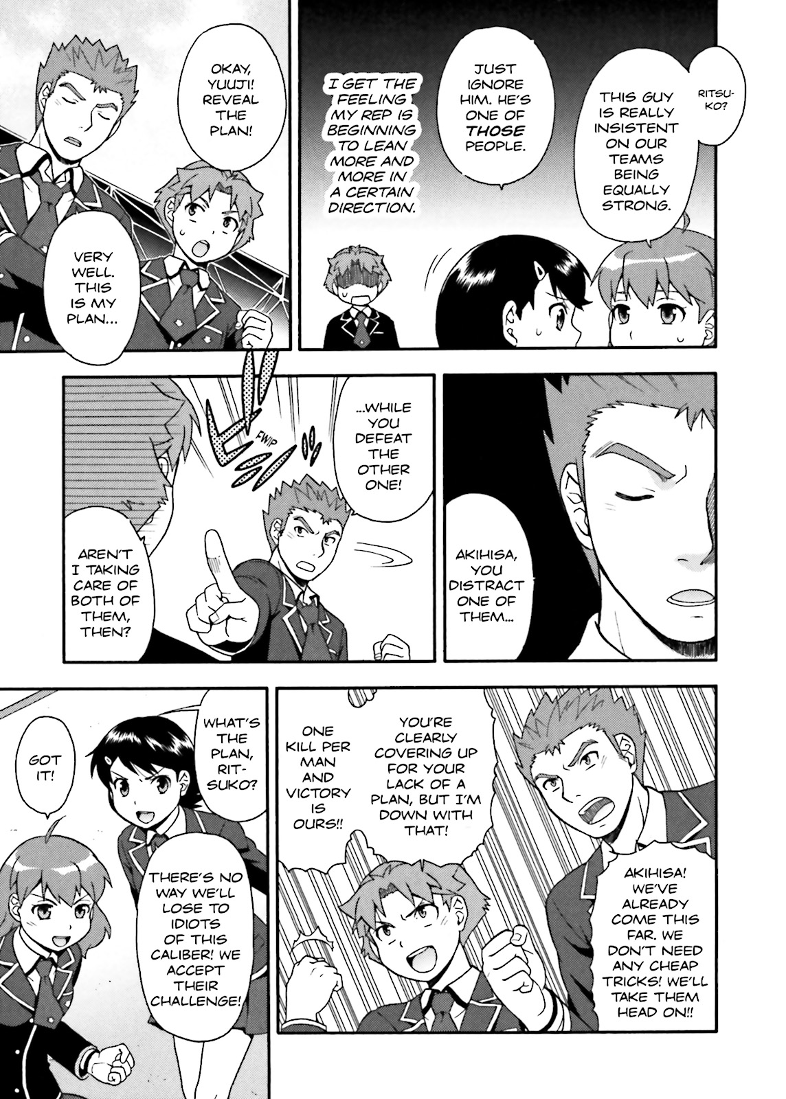 Baka & Test - Summon the Beasts Chapter 13 - Page 21