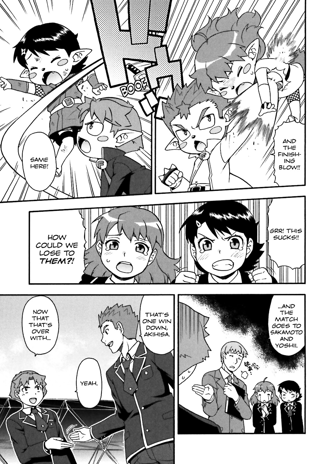 Baka & Test - Summon the Beasts Chapter 13 - Page 25