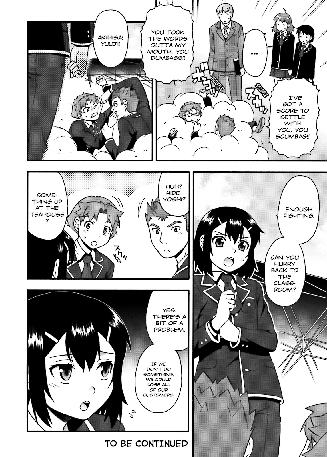 Baka & Test - Summon the Beasts Chapter 13 - Page 26