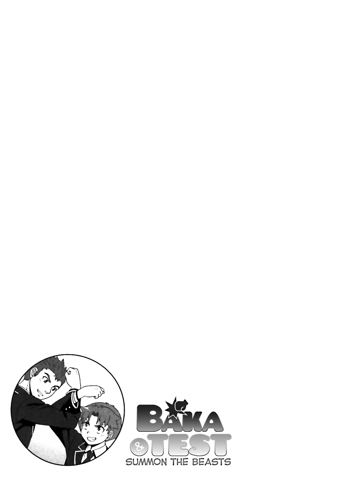 Baka & Test - Summon the Beasts Chapter 13 - Page 27