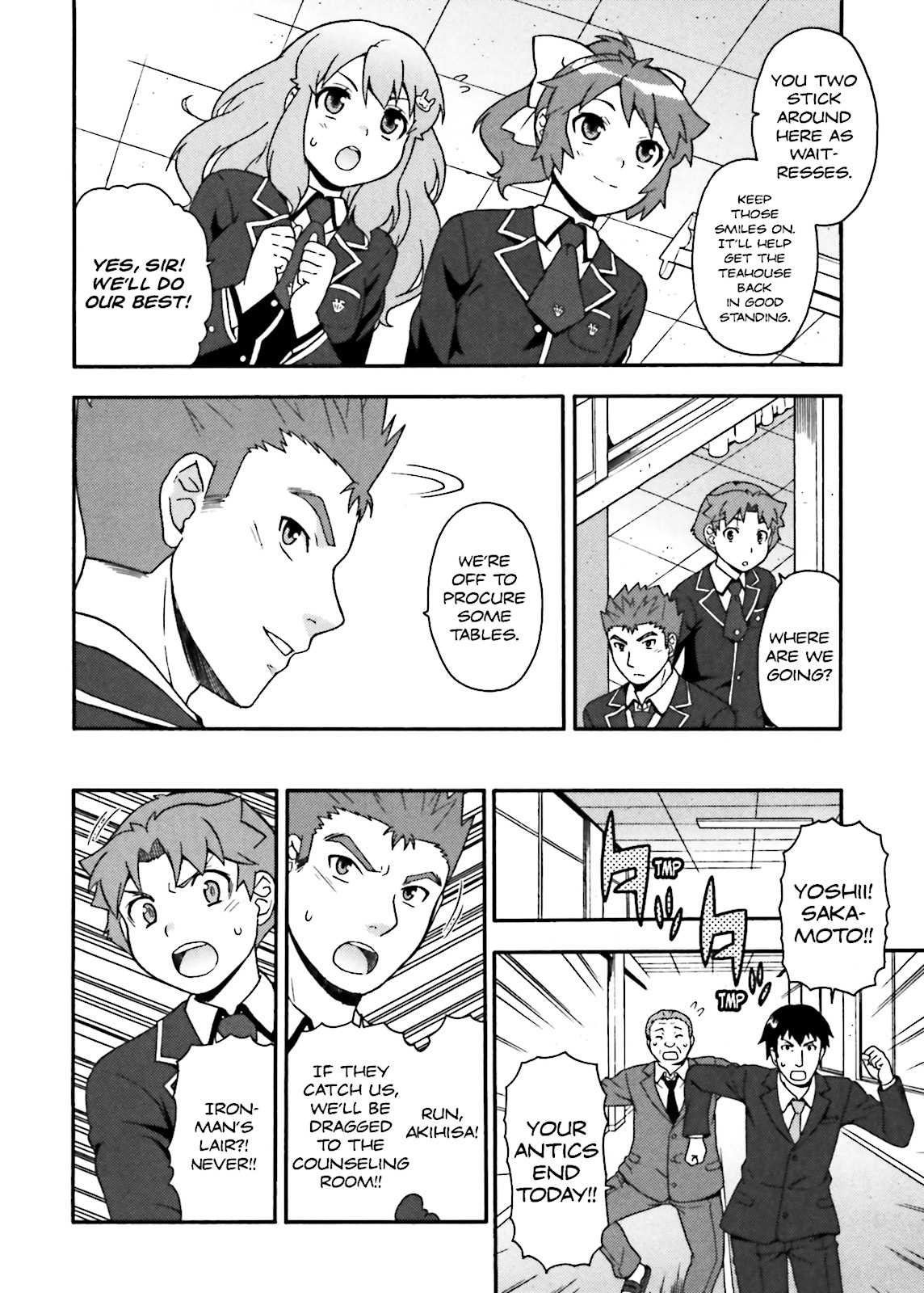 Baka & Test - Summon the Beasts Chapter 14 - Page 12