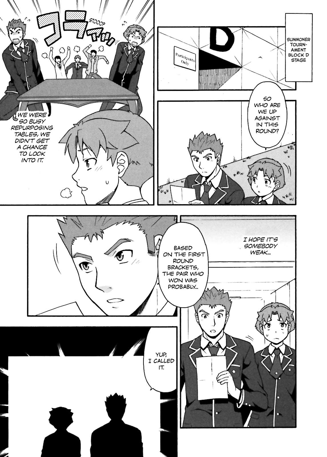 Baka & Test - Summon the Beasts Chapter 14 - Page 15