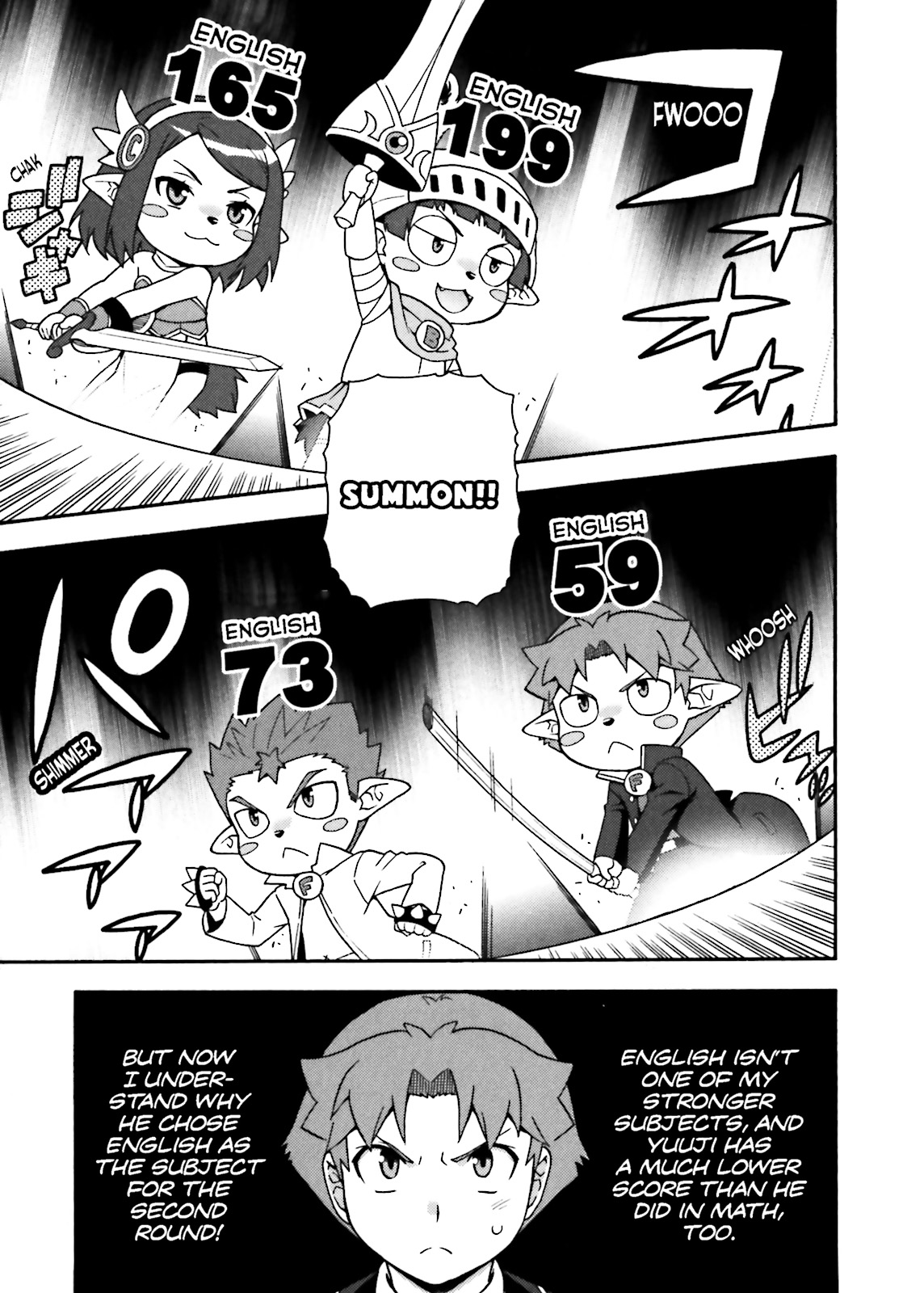 Baka & Test - Summon the Beasts Chapter 14 - Page 17